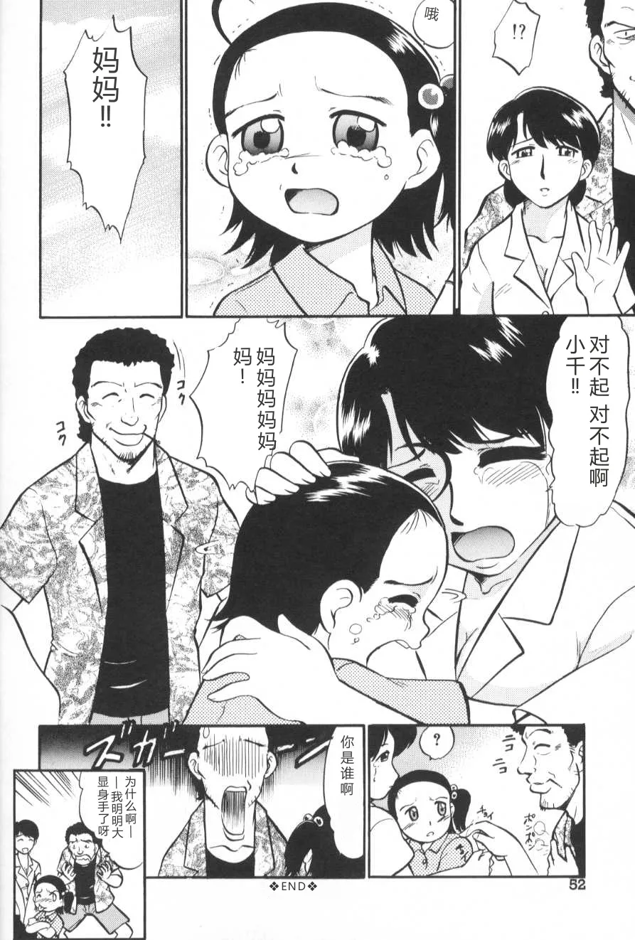 หน้า 57