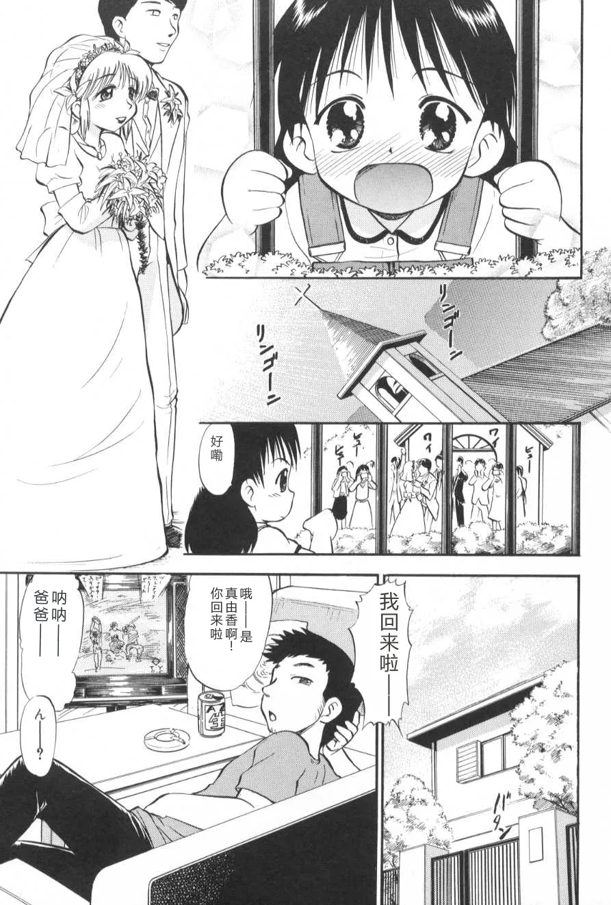 หน้า 58