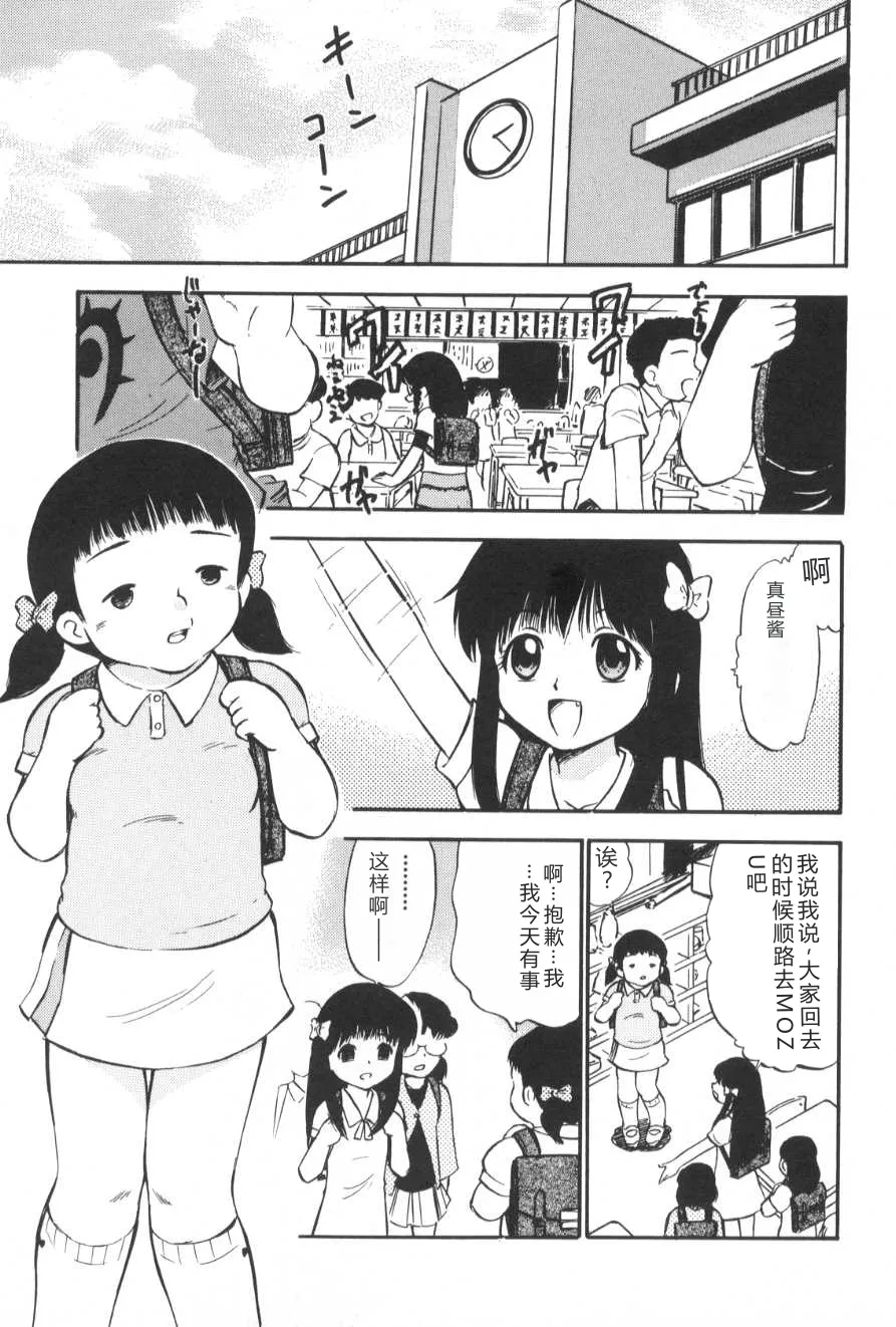 หน้า 92