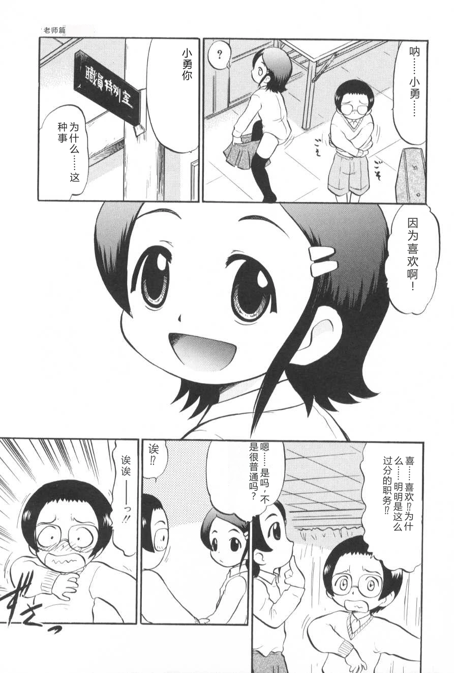 หน้า 156