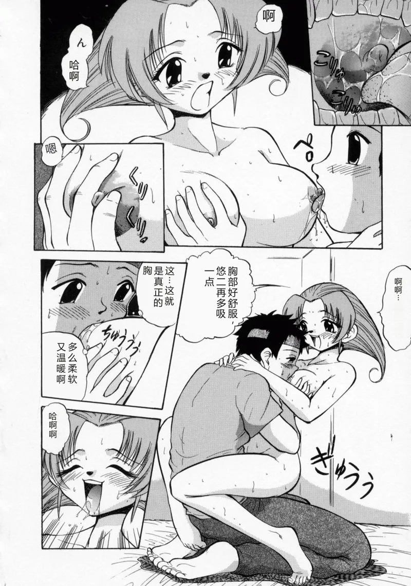 หน้า 153