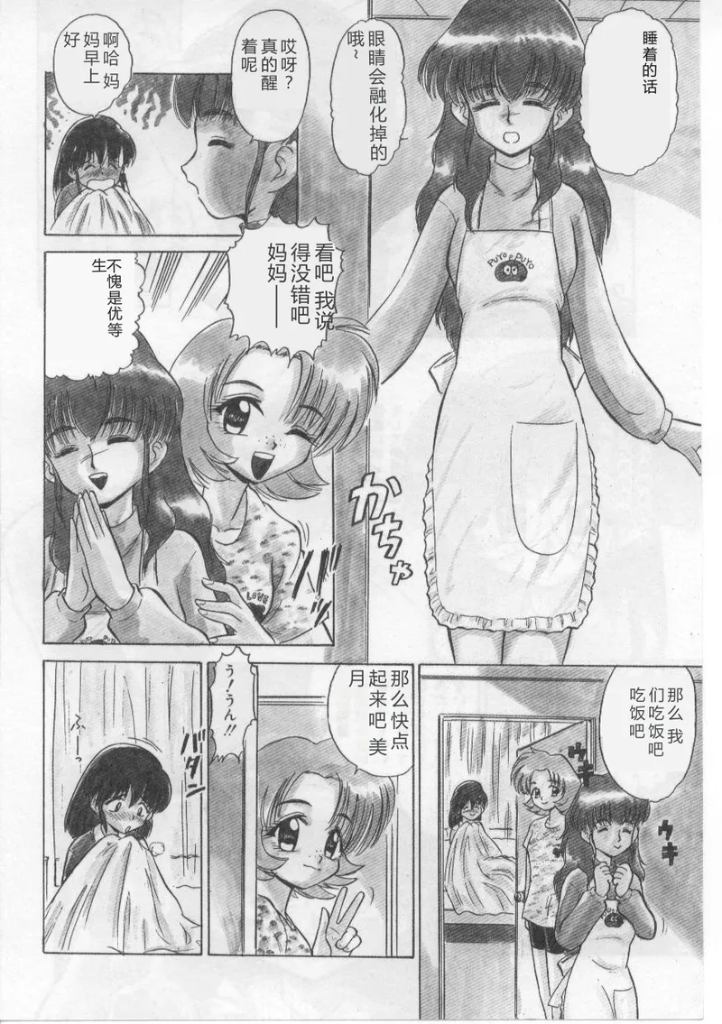 หน้า 128