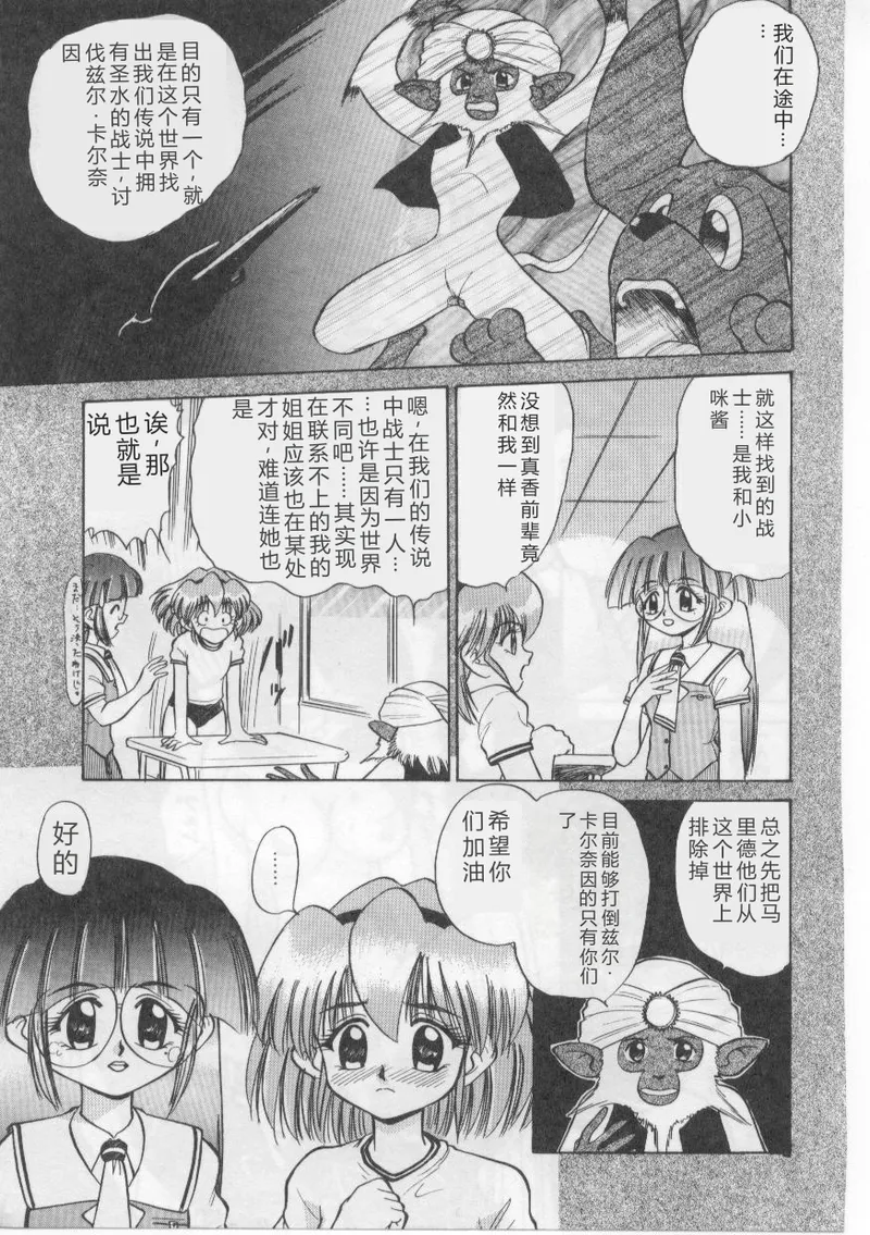 หน้า 133
