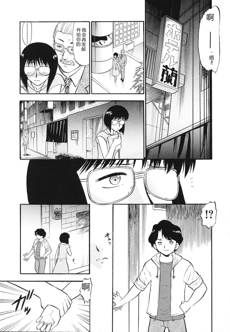หน้า 62