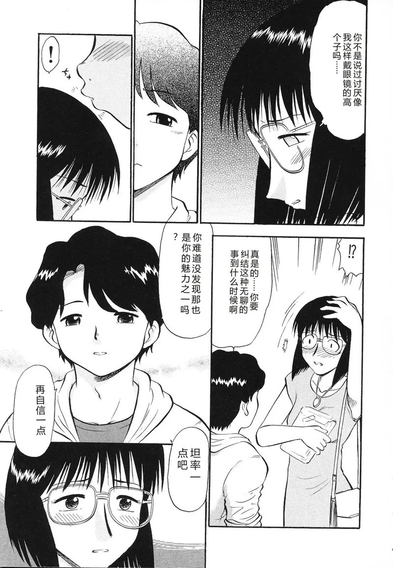 หน้า 64