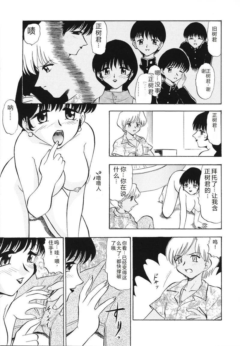 หน้า 118
