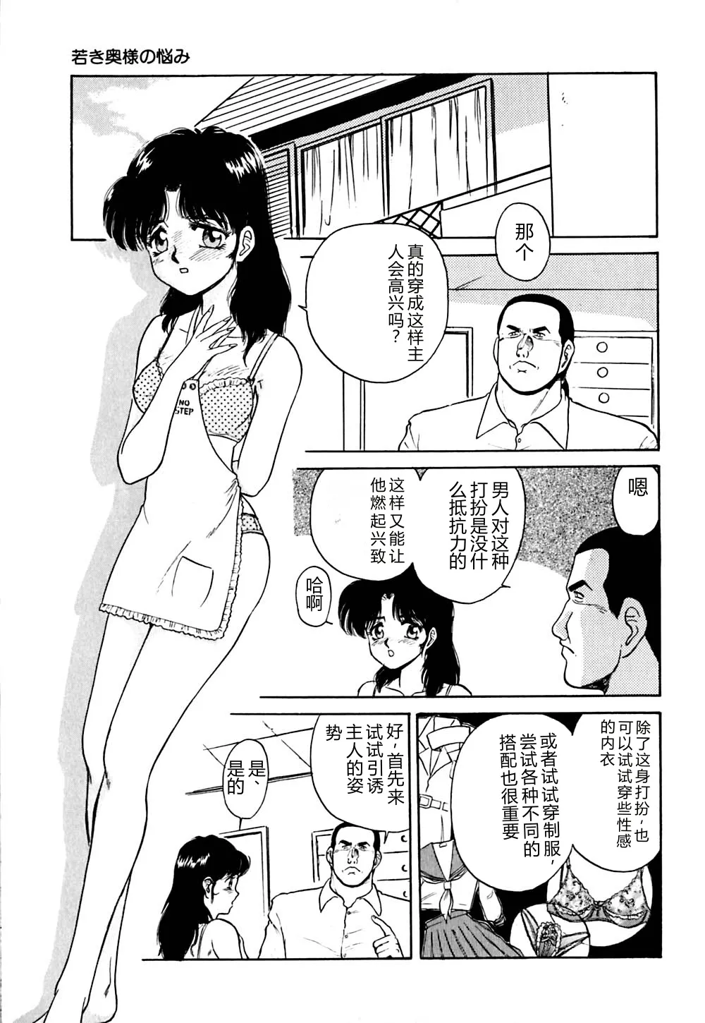 หน้า 134