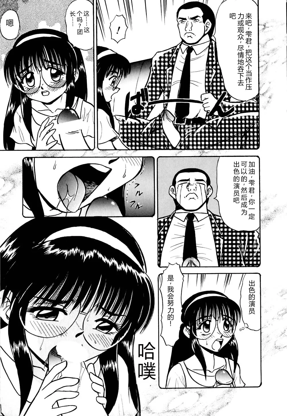 หน้า 62