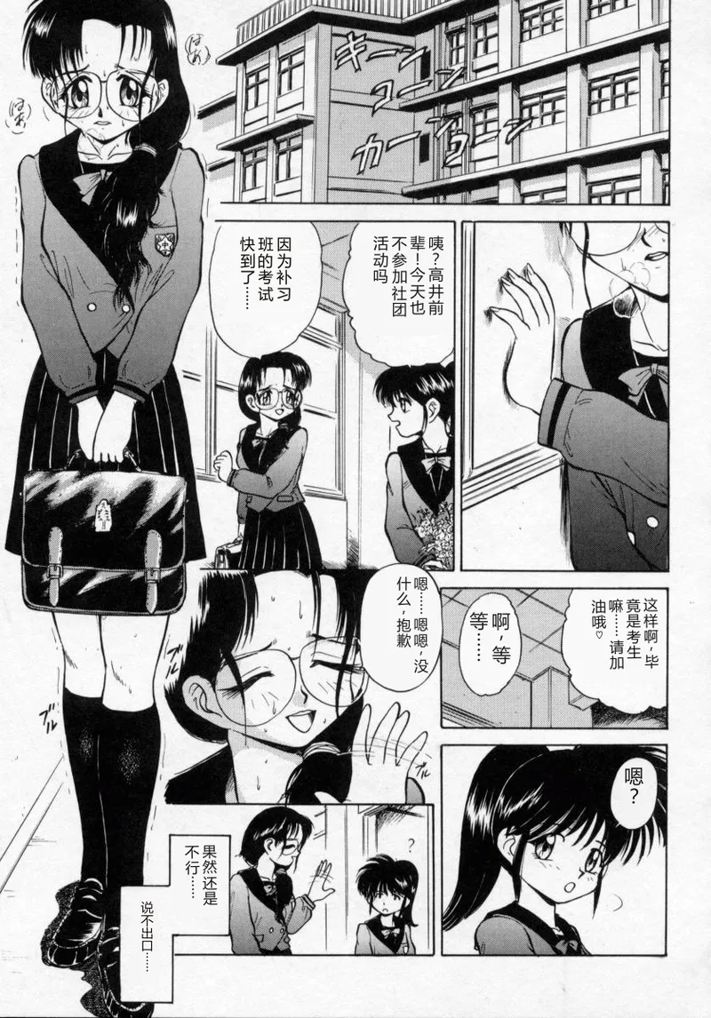 หน้า 117