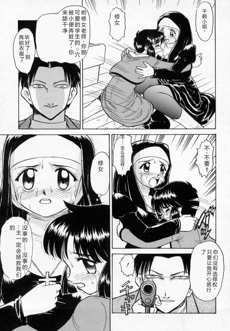 หน้า 163