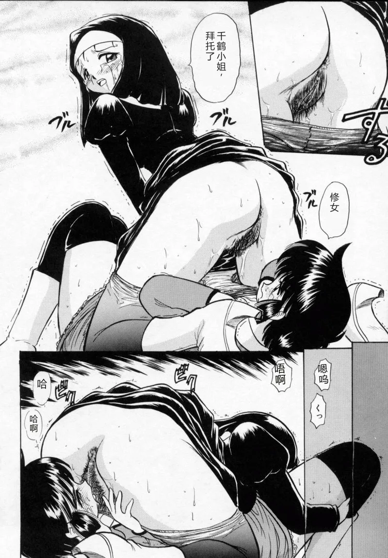 หน้า 166