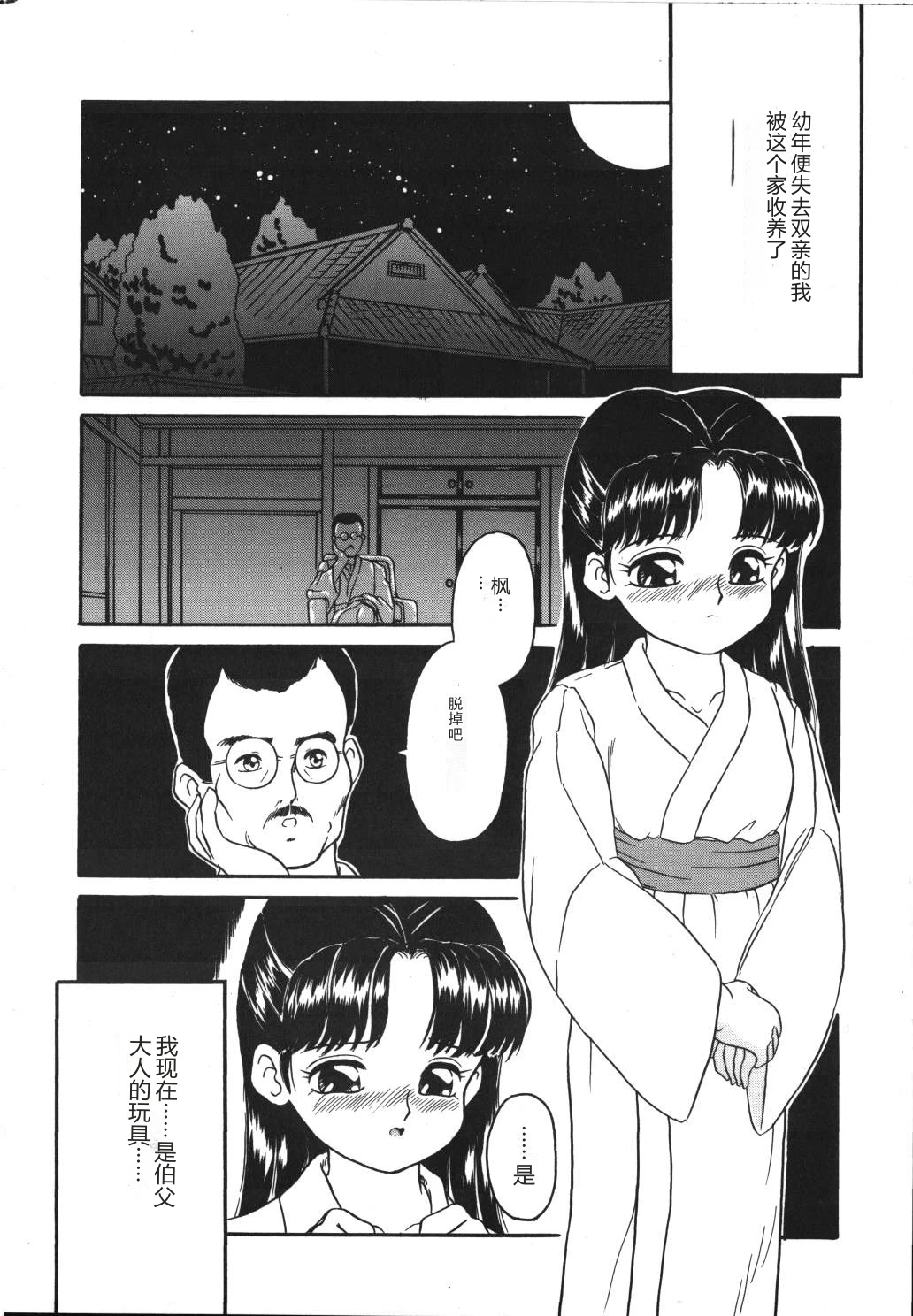 หน้า 104
