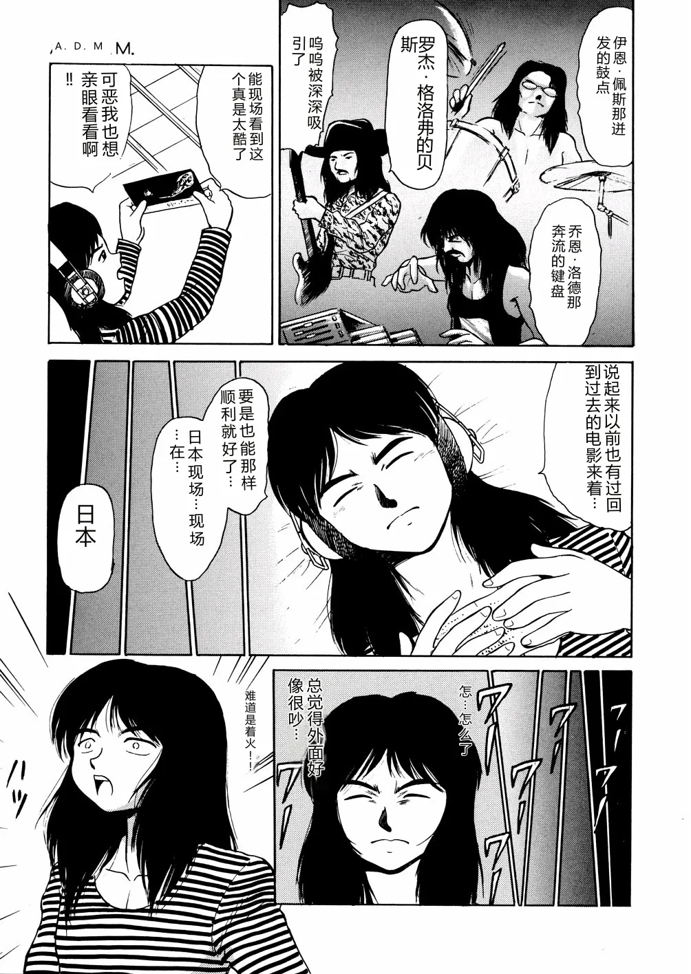 หน้า 156