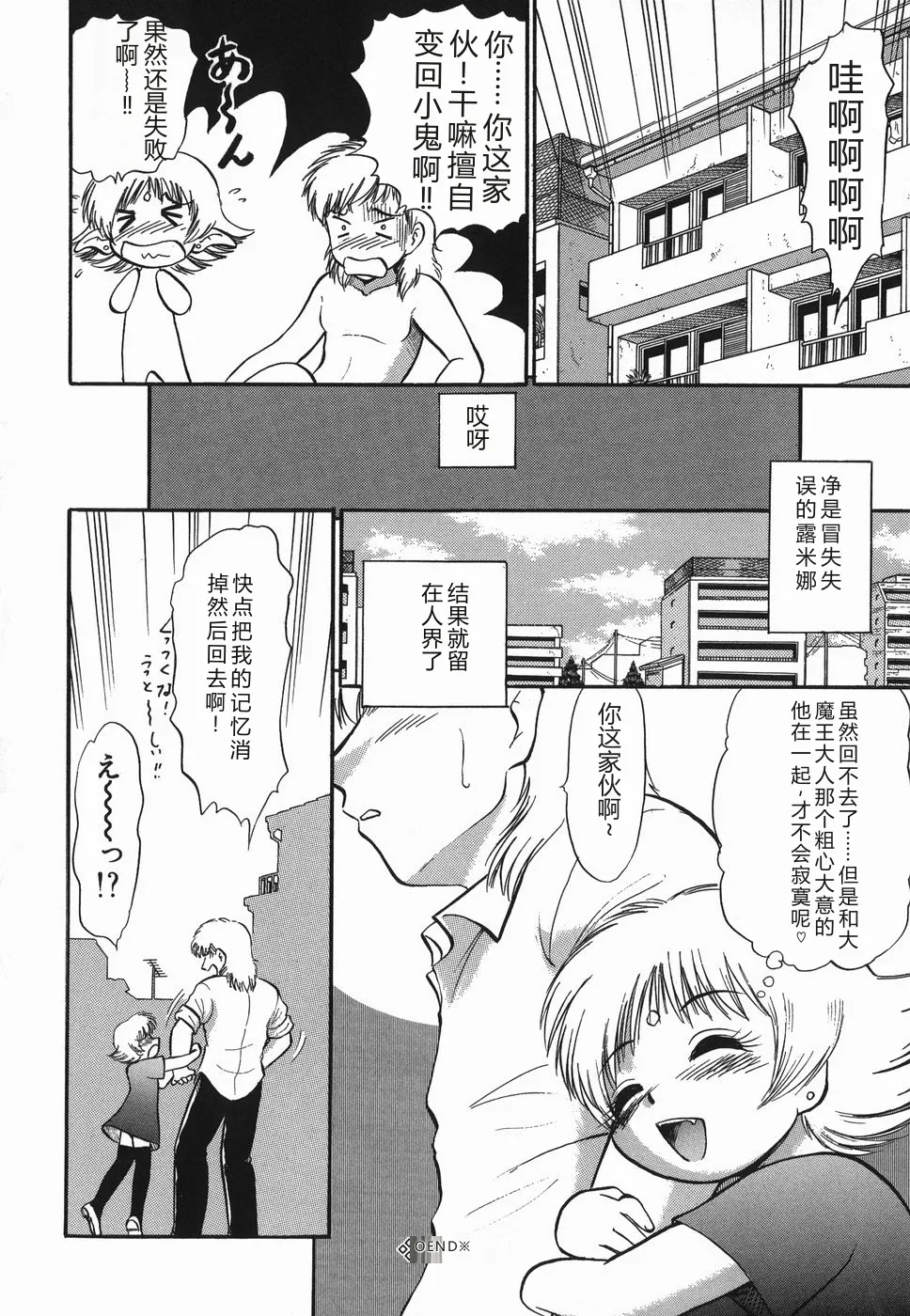 หน้า 124