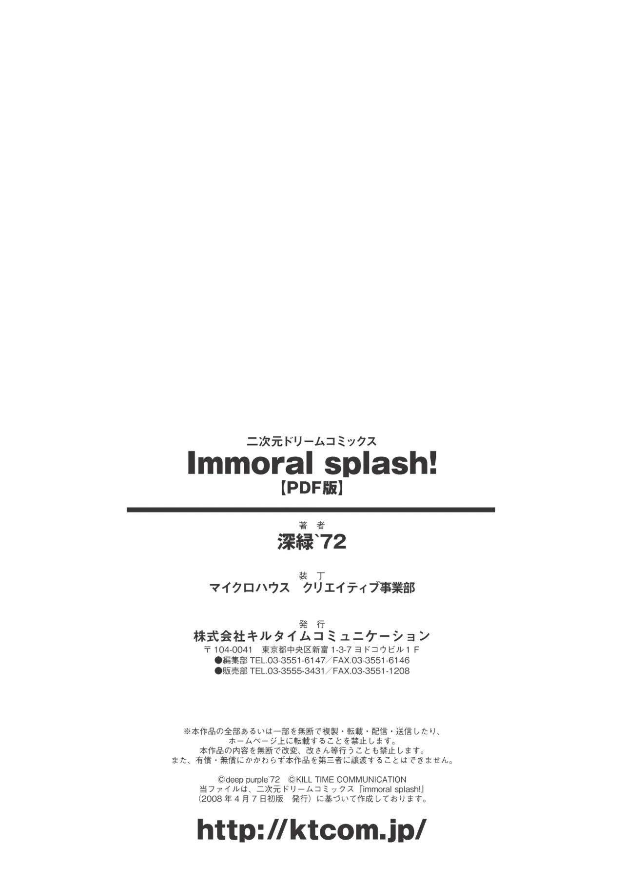 หน้า 166