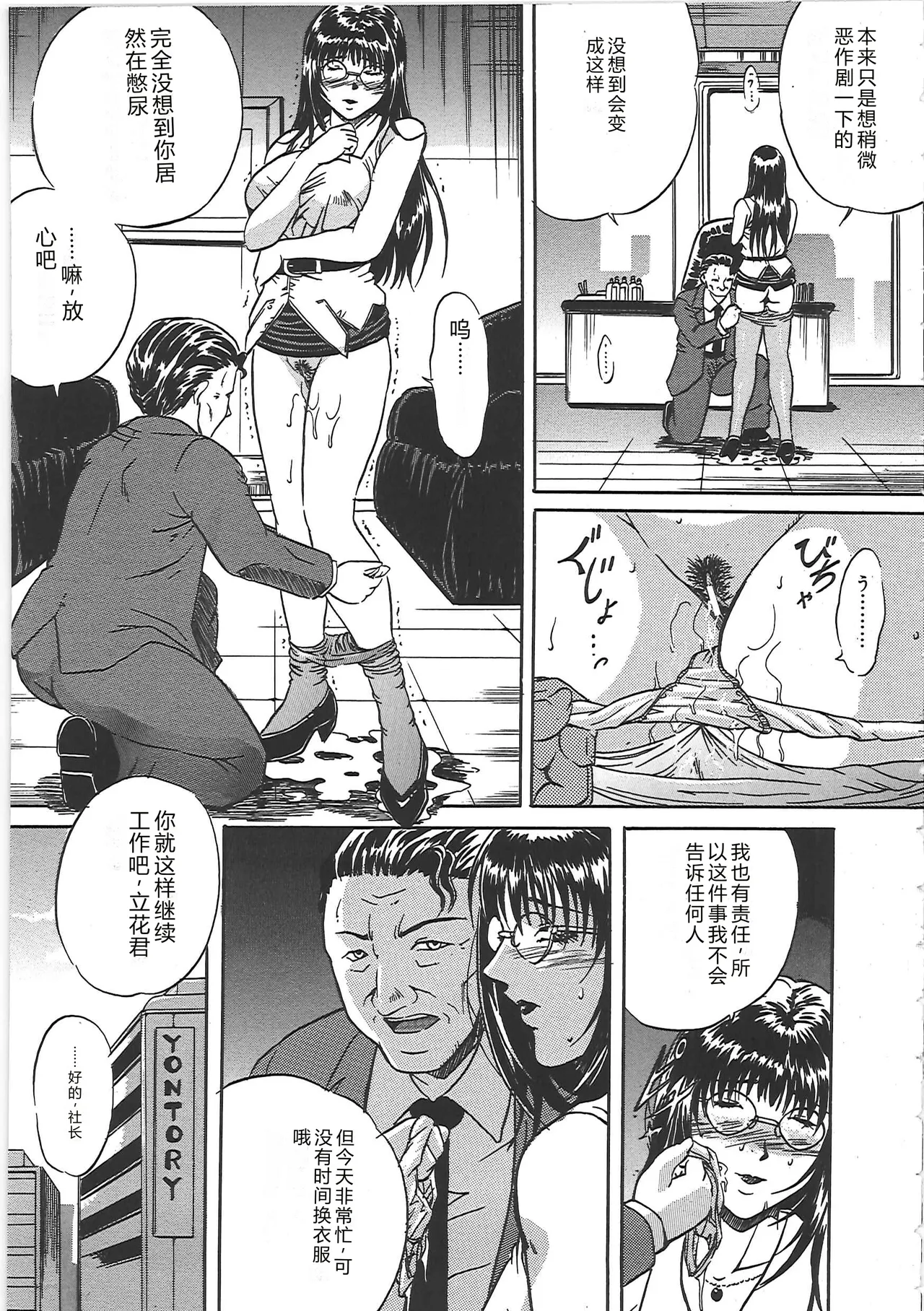 หน้า 94