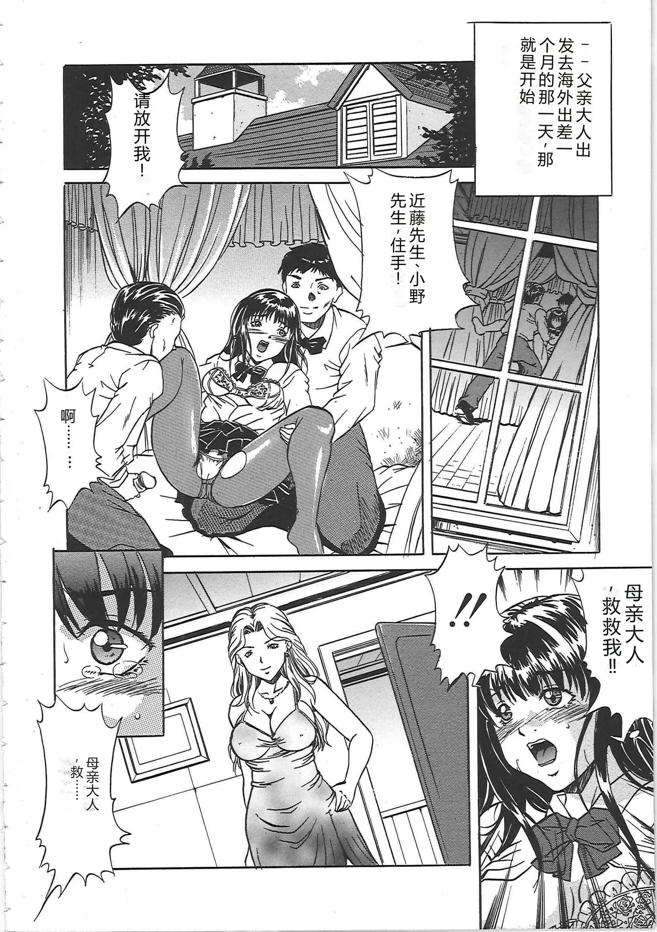 หน้า 109
