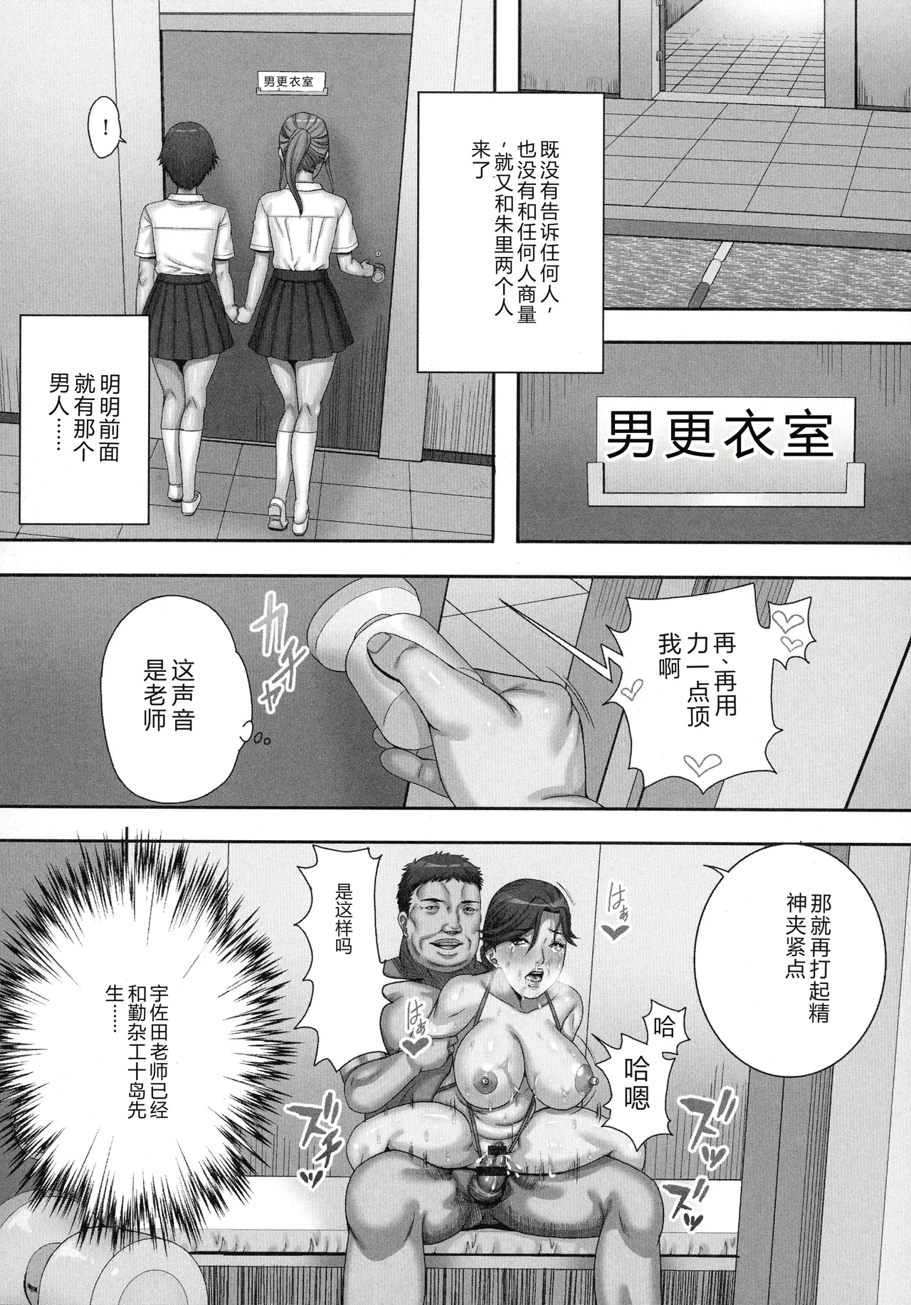 หน้า 124