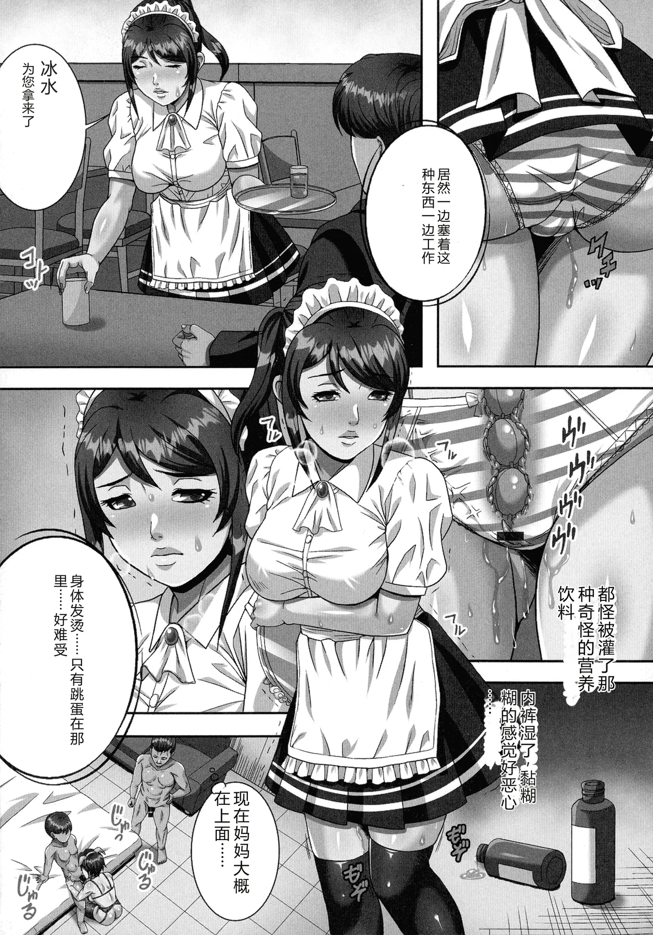 หน้า 176