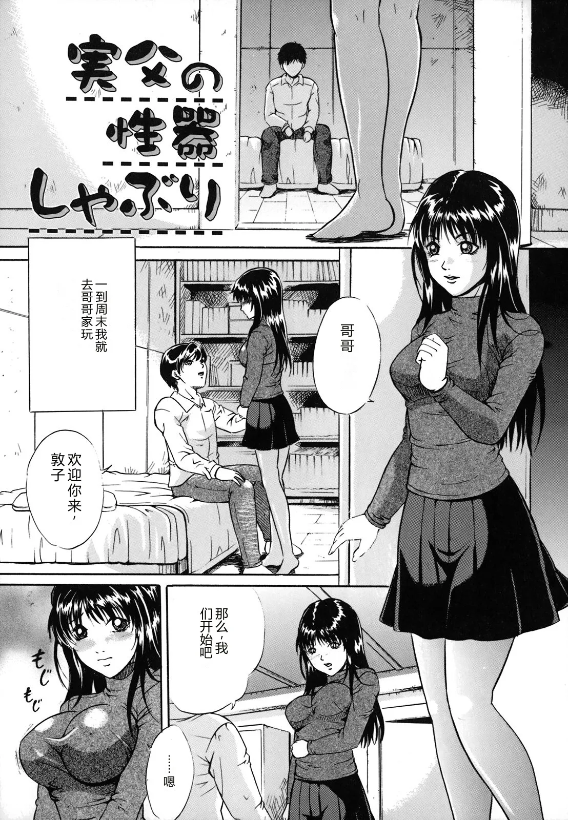 หน้า 118