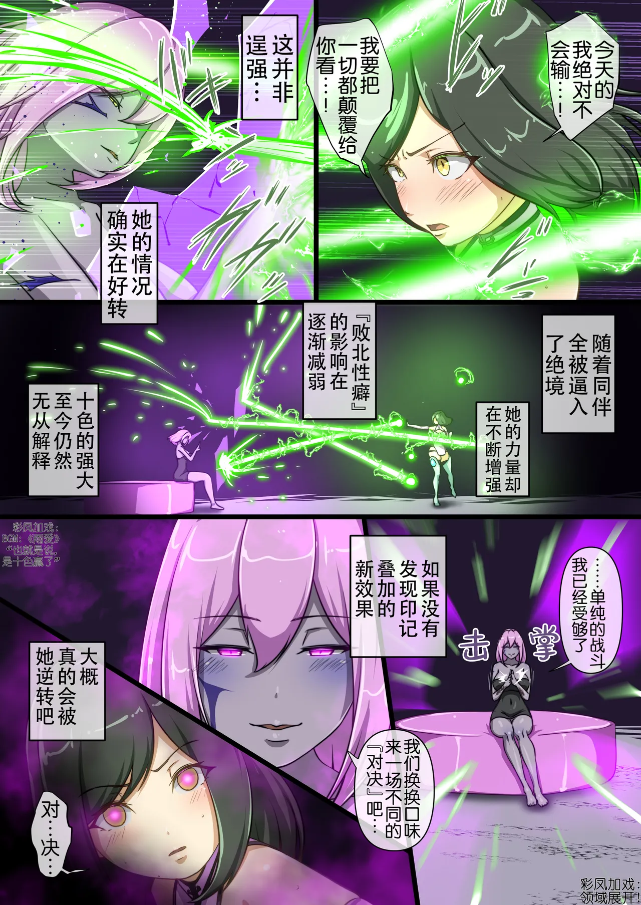 หน้า 22