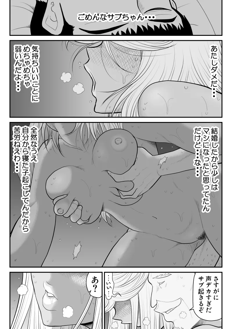หน้า 46