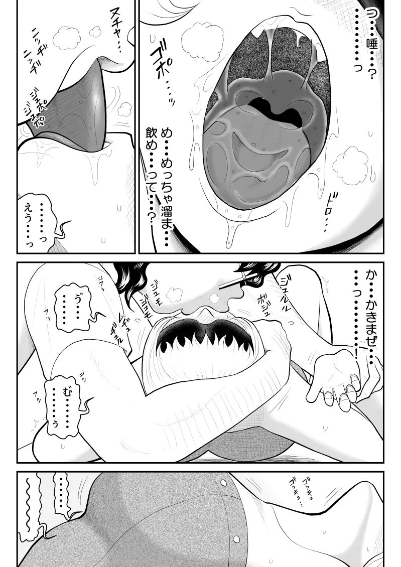 หน้า 13