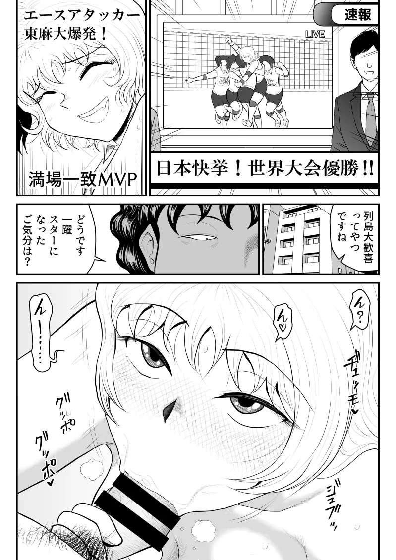 หน้า 43