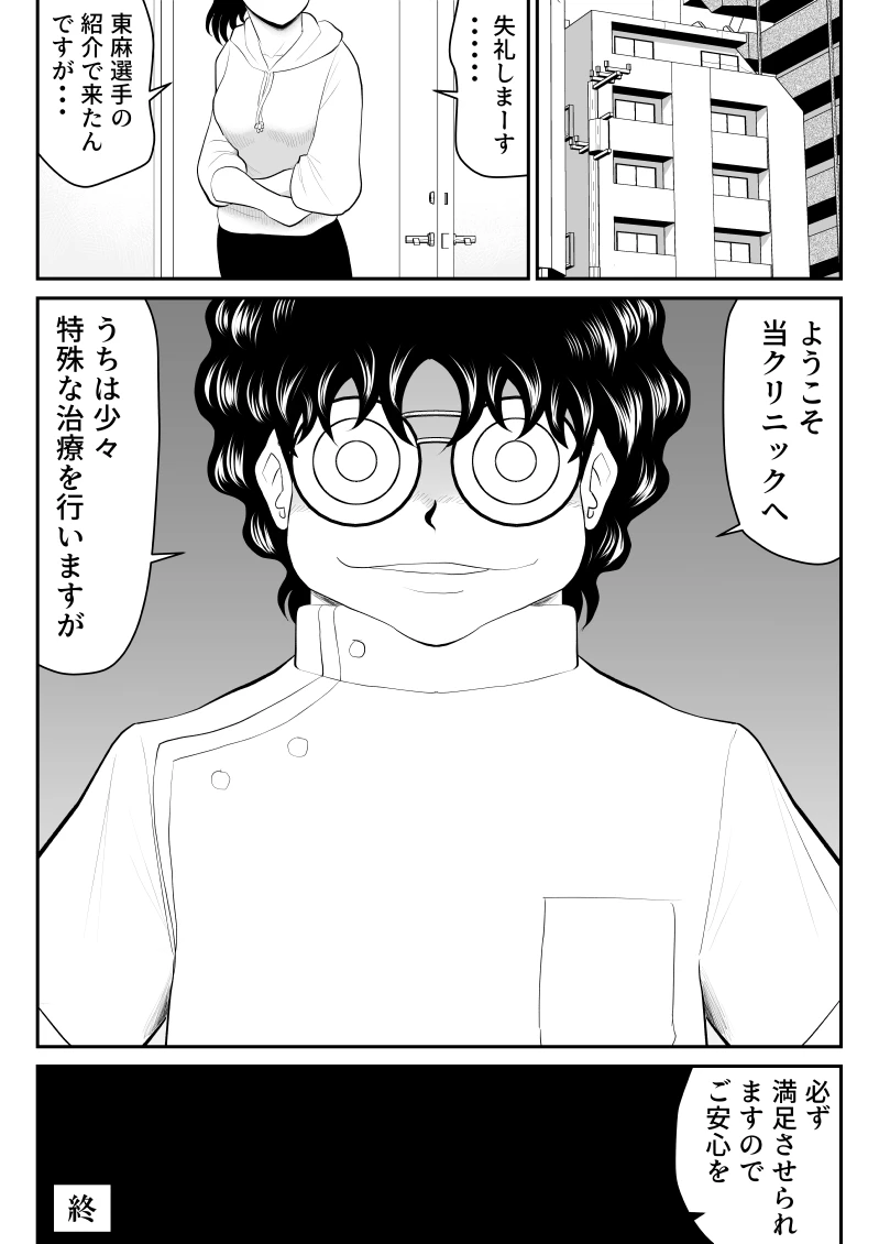 หน้า 59