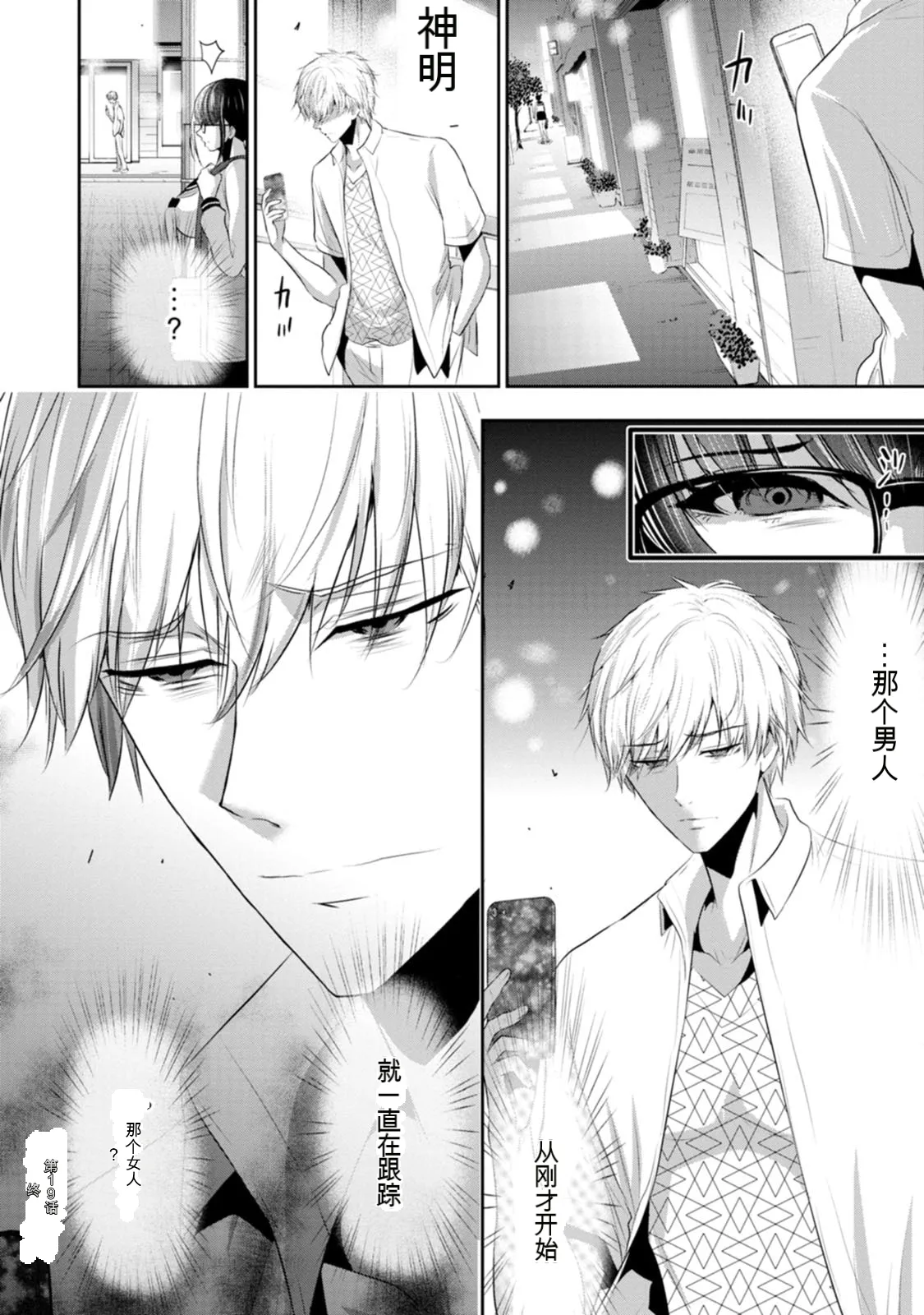 หน้า 123