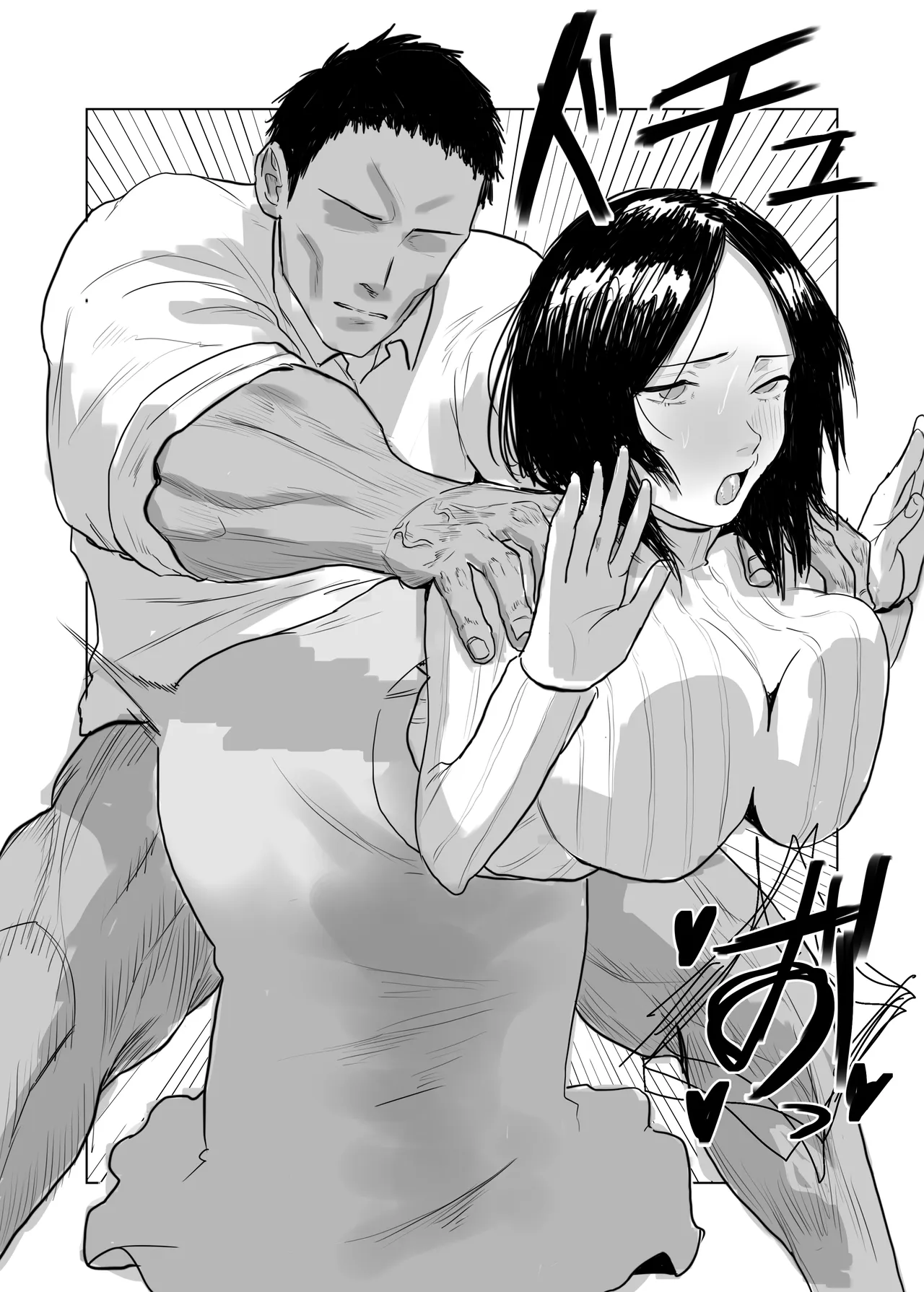 หน้า 45