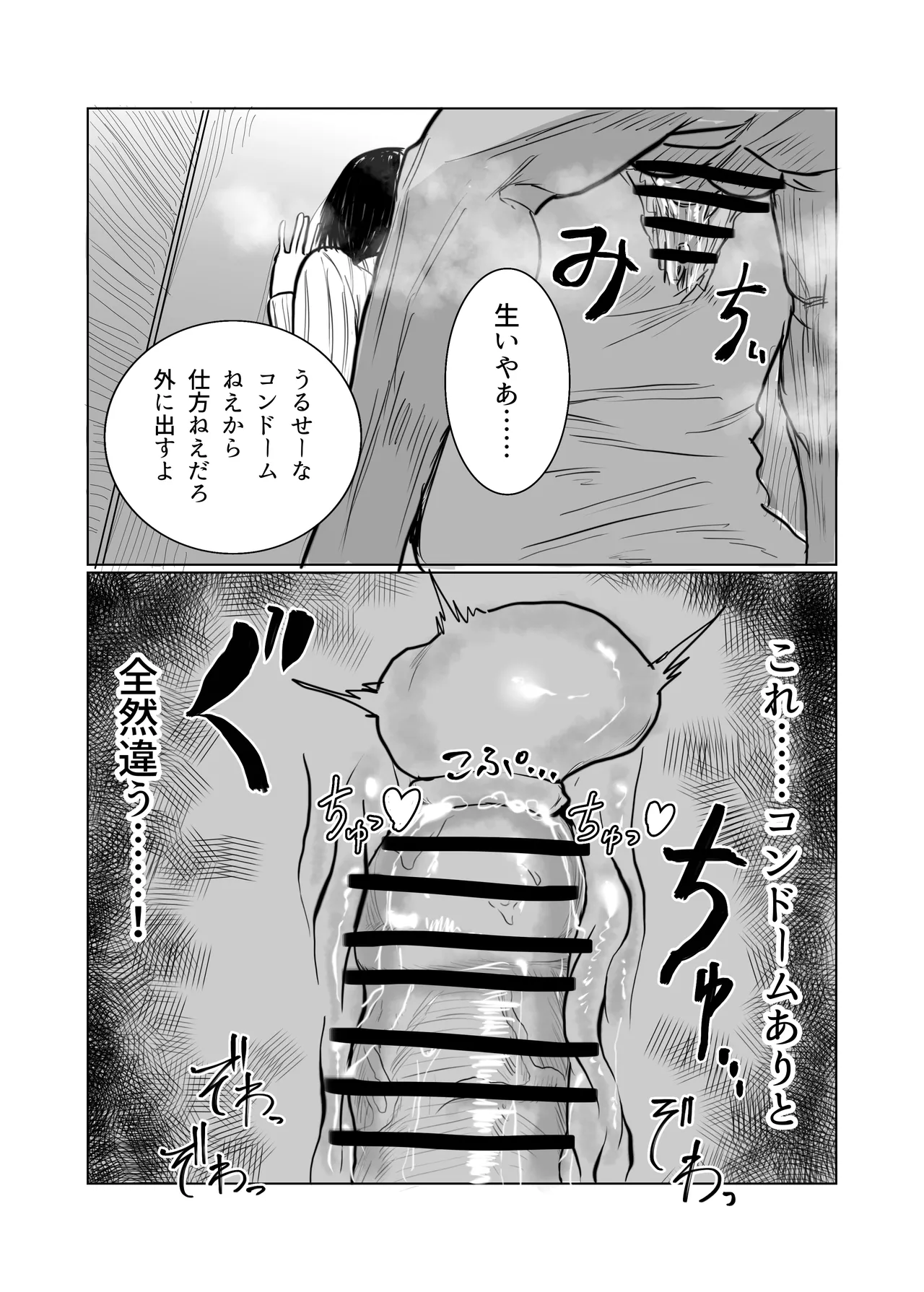 หน้า 46