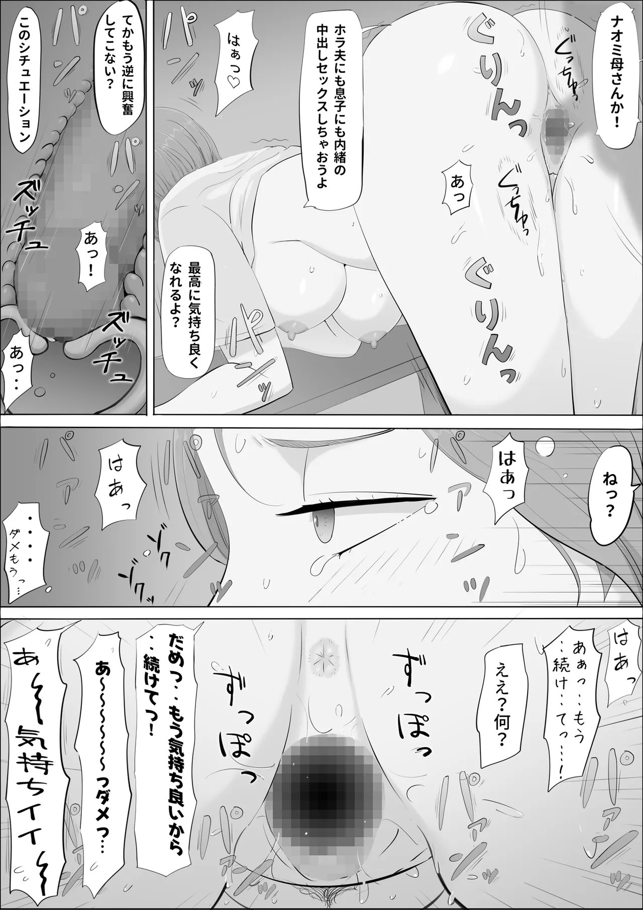 หน้า 126