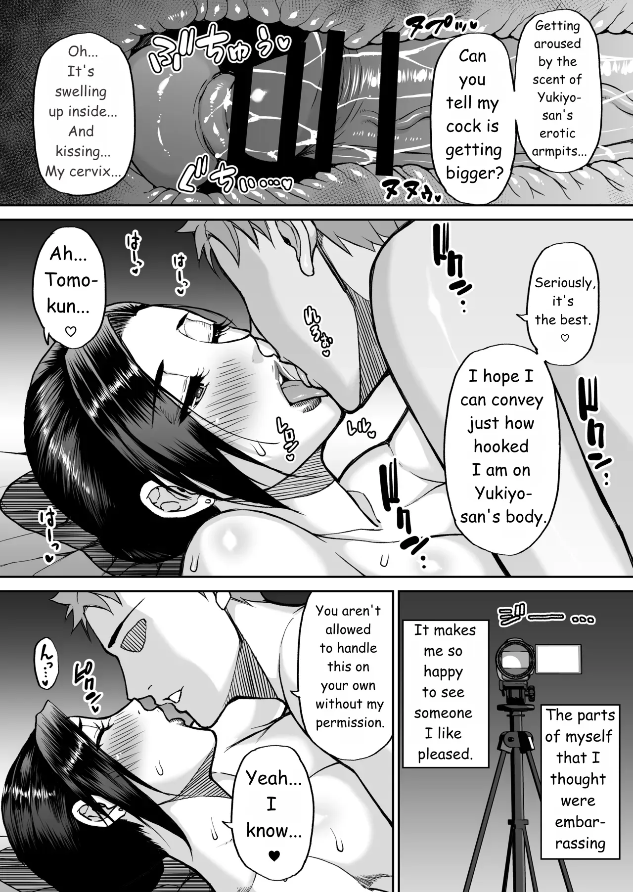 หน้า 41