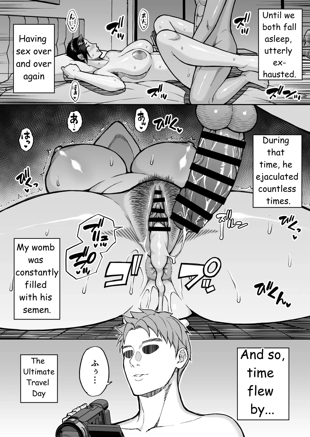 หน้า 48