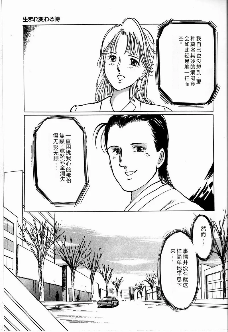 หน้า 61