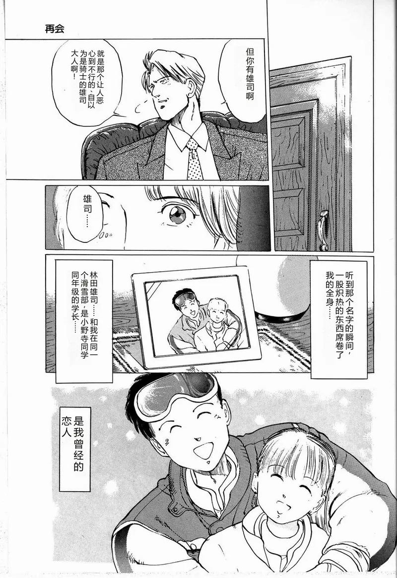 หน้า 91