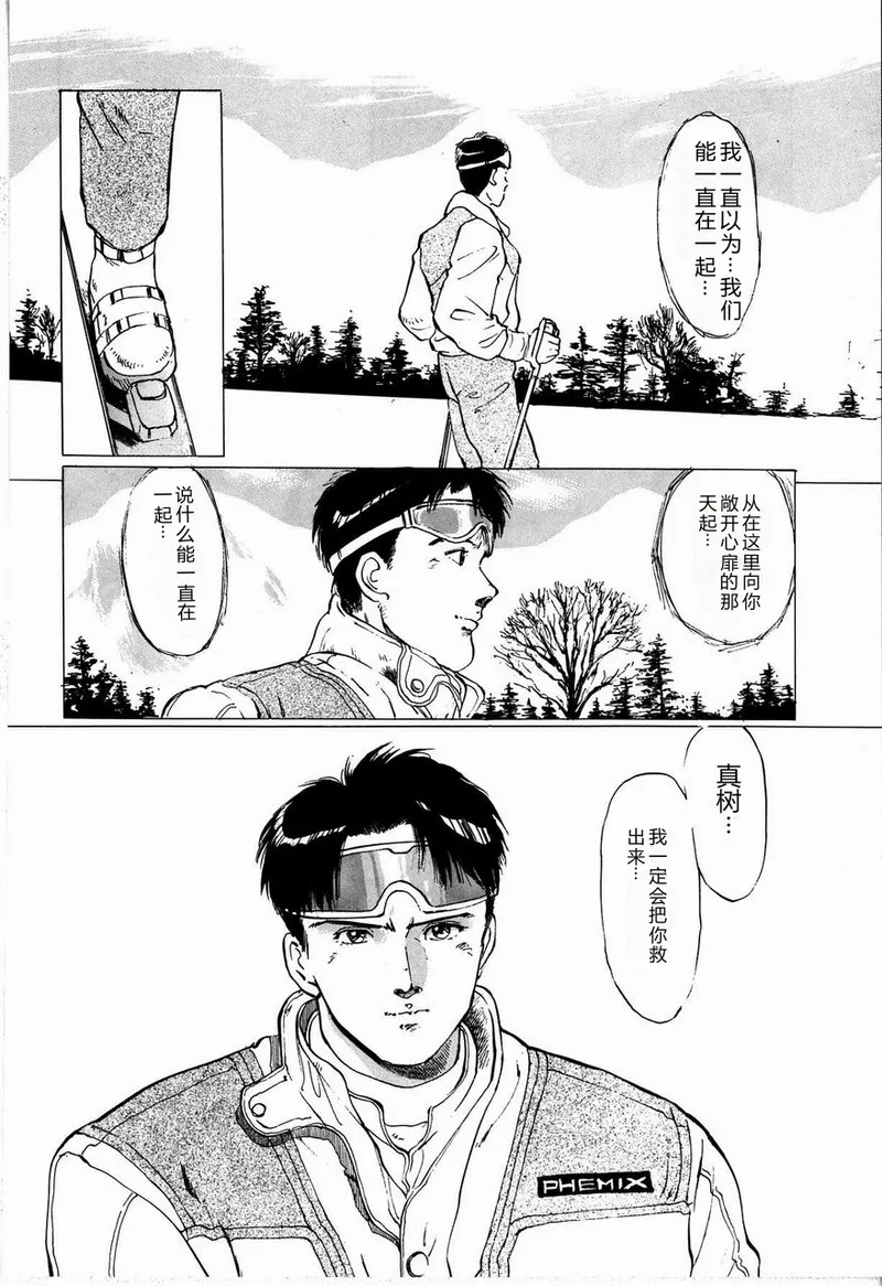 หน้า 94