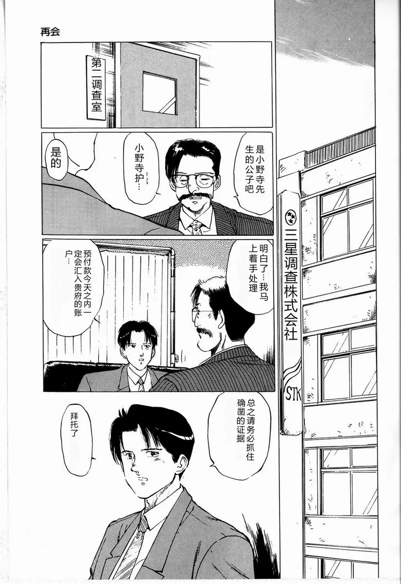 หน้า 95