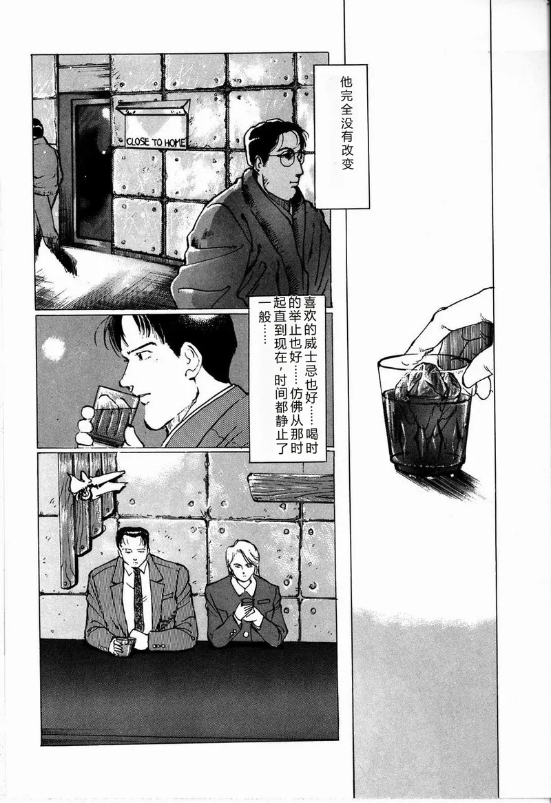 หน้า 104