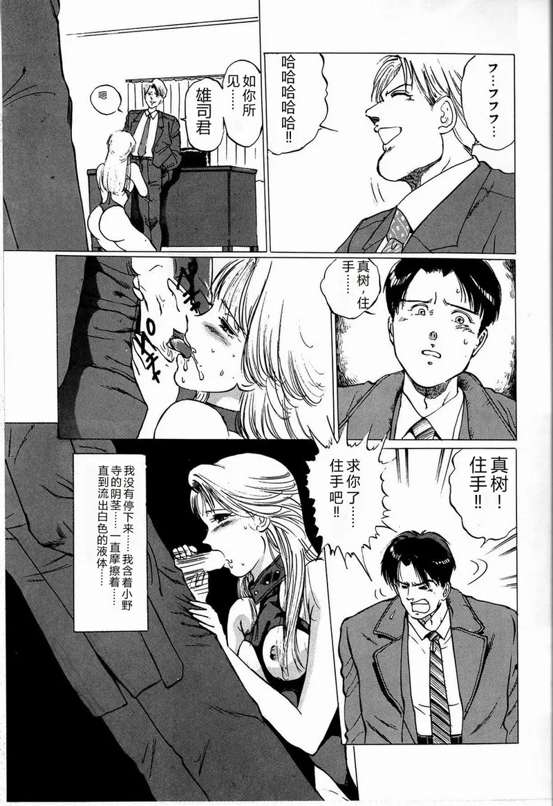 หน้า 123
