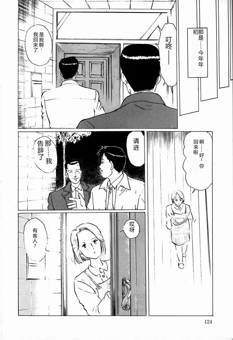 หน้า 126