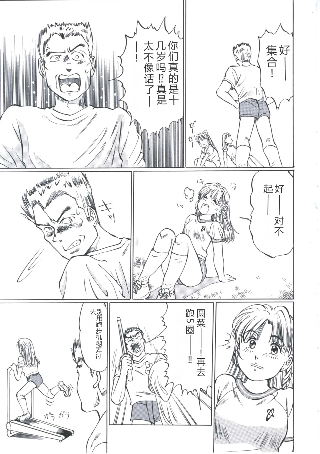 หน้า 57