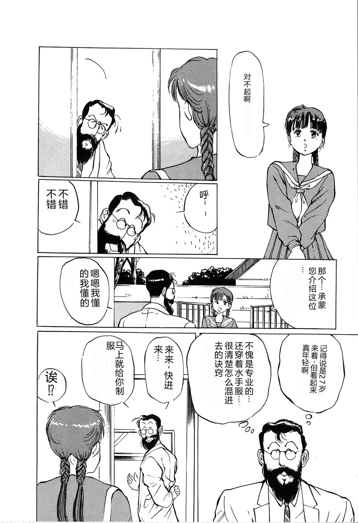 หน้า 30