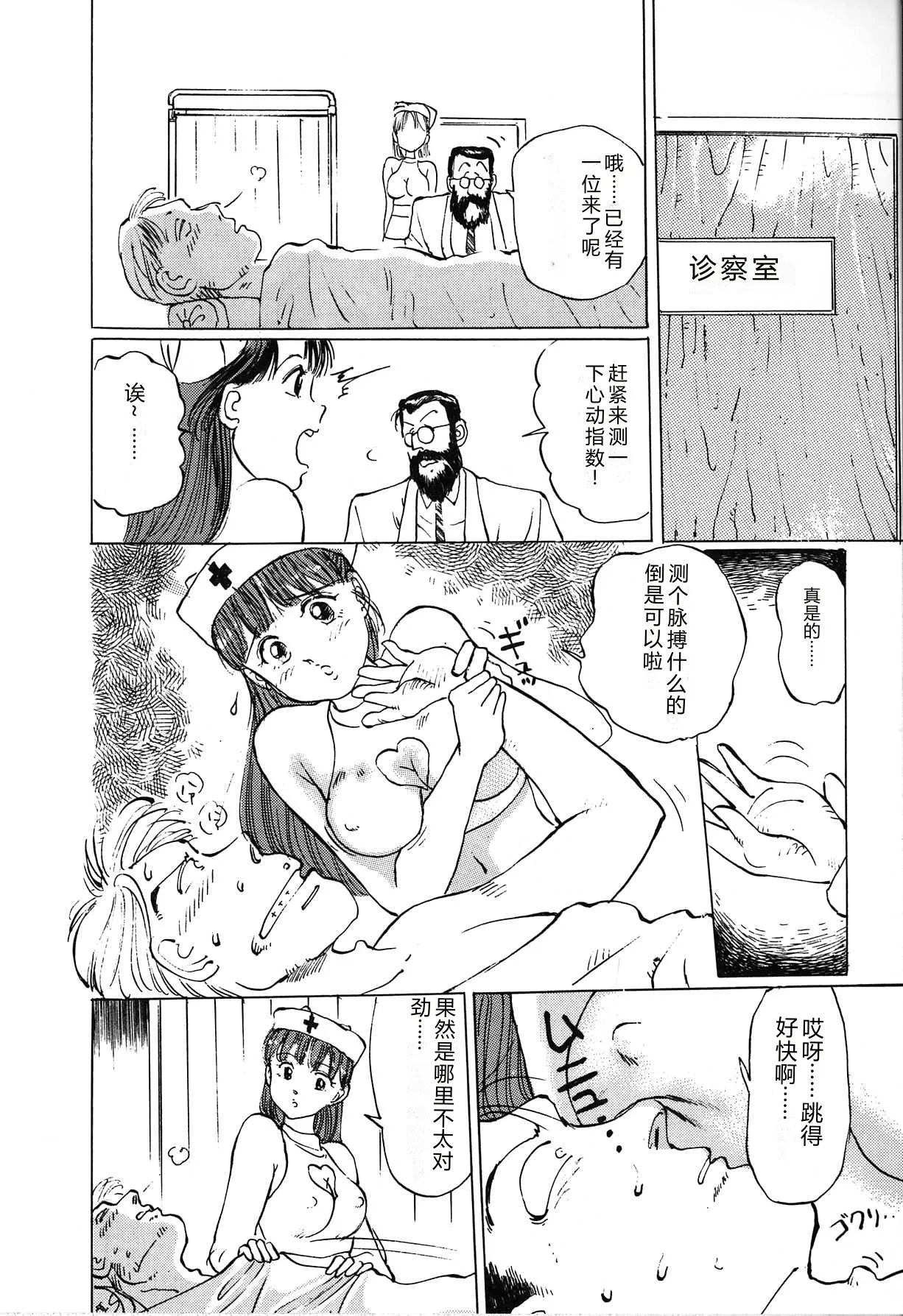 หน้า 32