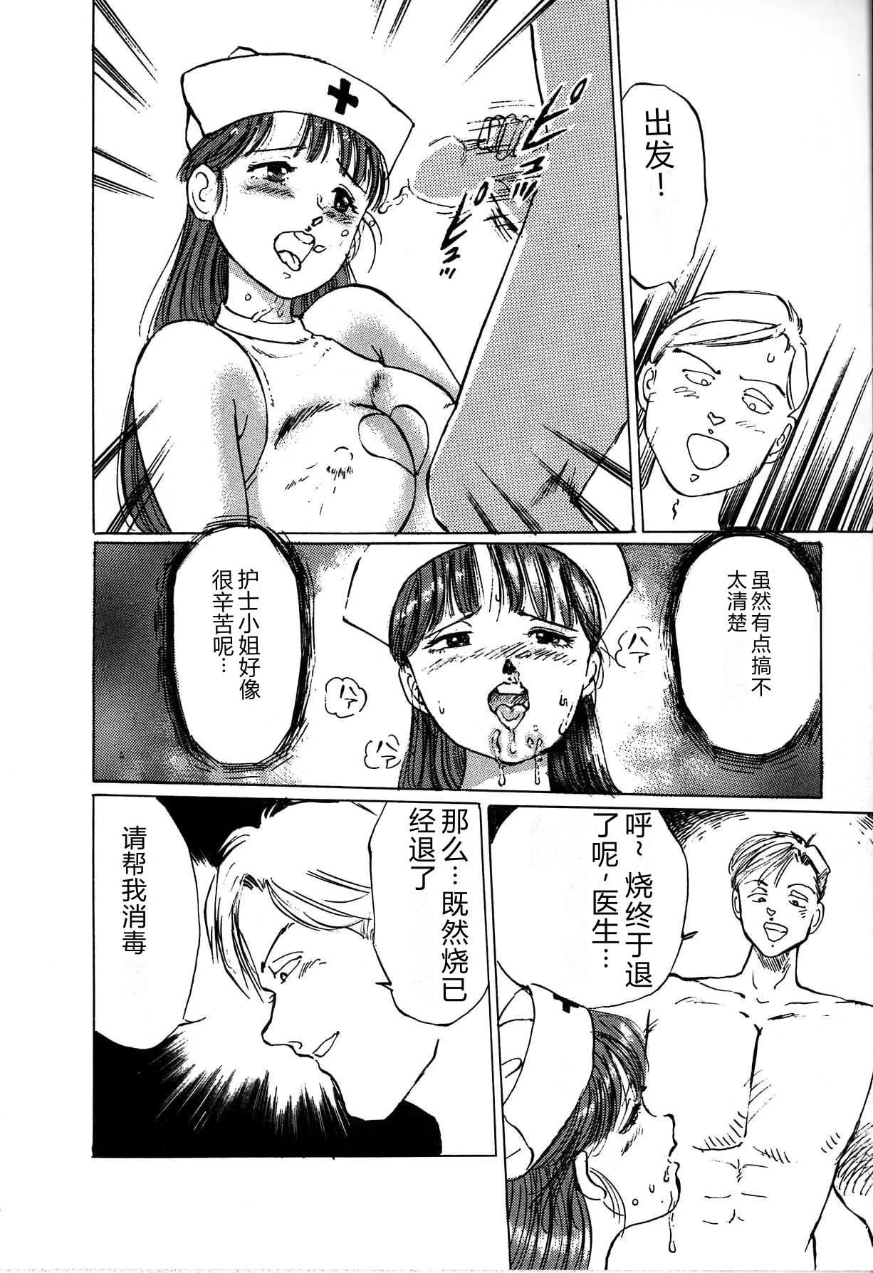 หน้า 36