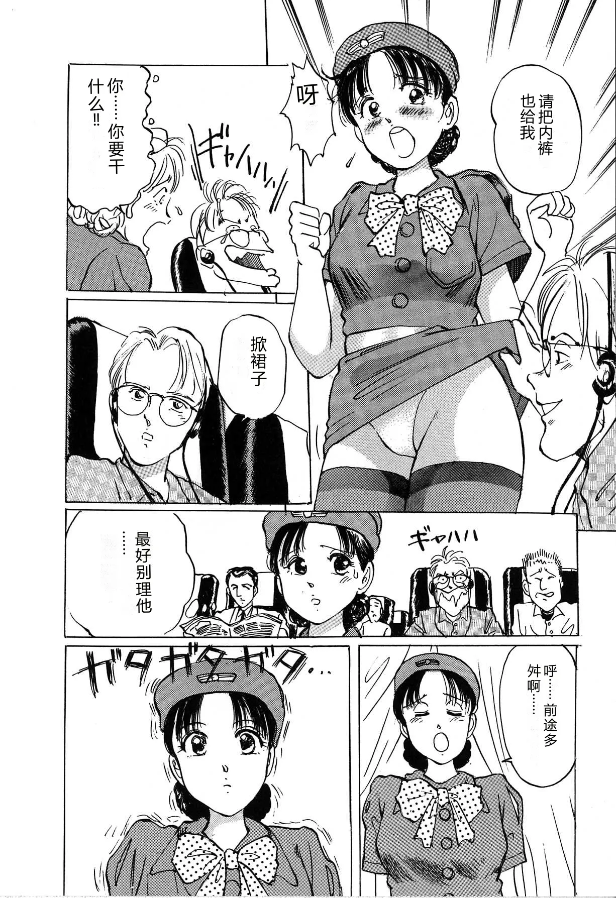 หน้า 62