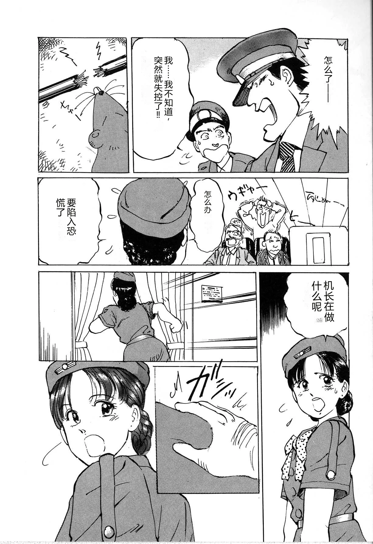 หน้า 64