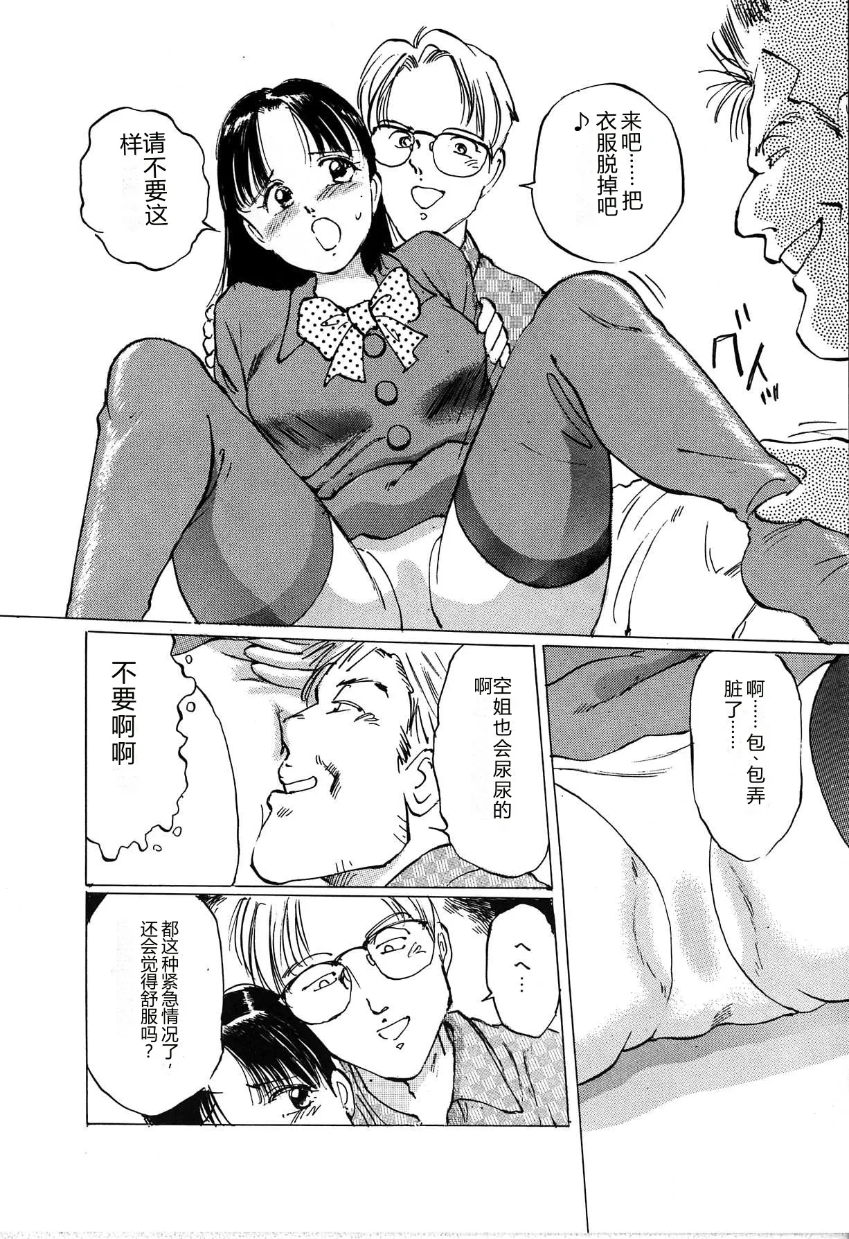 หน้า 66