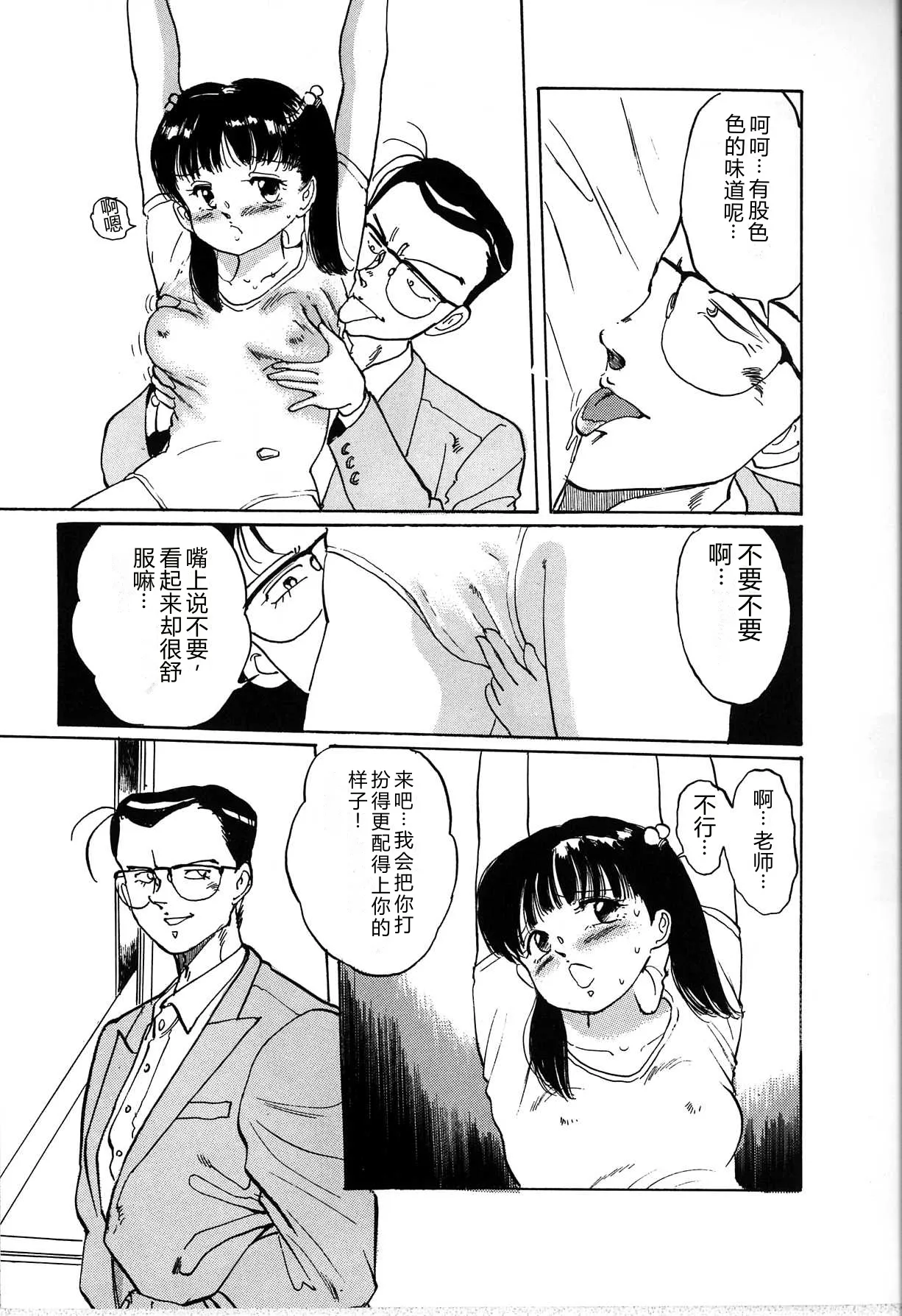 หน้า 105
